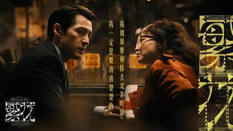 短剧免费大全今日主推剧目横幅