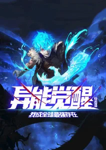 榜单缩略图六