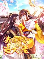榜单缩略图七